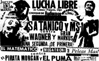 source: http://www.thecubsfan.com/cmll/images/cards/1985Laguna/19860313aol.png