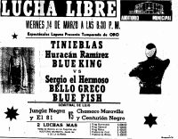 source: http://www.thecubsfan.com/cmll/images/cards/1985Laguna/19860314auditorio.png