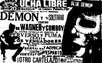 source: http://www.thecubsfan.com/cmll/images/cards/1985Laguna/19860320aol.png