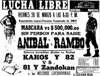source: http://www.thecubsfan.com/cmll/images/cards/1985Laguna/19860328auditorio.png