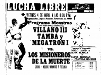 source: http://www.thecubsfan.com/cmll/images/cards/1985Laguna/19860404auditorio.png
