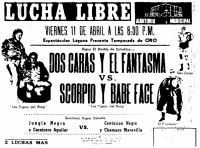 source: http://www.thecubsfan.com/cmll/images/cards/1985Laguna/19860411auditorio.png