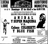 source: http://www.thecubsfan.com/cmll/images/cards/1985Laguna/19860427auditorio.png