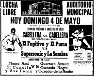 source: http://www.thecubsfan.com/cmll/images/cards/1985Laguna/19860504auditorio.png