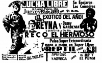 source: http://www.thecubsfan.com/cmll/images/cards/1985Laguna/19860619aol.png