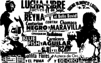 source: http://www.thecubsfan.com/cmll/images/cards/1985Laguna/19860911aol.png