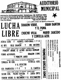 source: http://www.thecubsfan.com/cmll/images/cards/1985Laguna/19860928auditorio.png