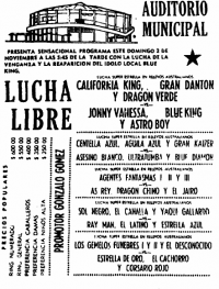 source: http://www.thecubsfan.com/cmll/images/cards/1985Laguna/19861102auditorio.png