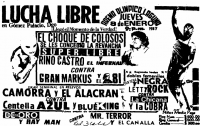 source: http://www.thecubsfan.com/cmll/images/cards/1985Laguna/19870108aol.png