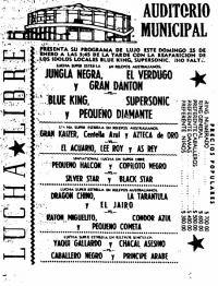 source: http://www.thecubsfan.com/cmll/images/cards/1985Laguna/19870125auditorio.png