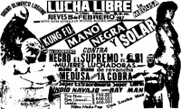 source: http://www.thecubsfan.com/cmll/images/cards/1985LagunaX/19870205aol.png