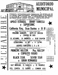source: http://www.thecubsfan.com/cmll/images/cards/1985Laguna/19870215auditorio.png