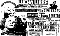 source: http://www.thecubsfan.com/cmll/images/cards/1985Laguna/19870219aol.png