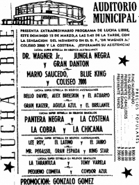 source: http://www.thecubsfan.com/cmll/images/cards/1985Laguna/19870315auditorio.png