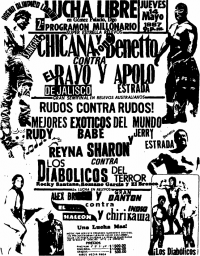 source: http://www.thecubsfan.com/cmll/images/cards/1985Laguna/19870514aol.png