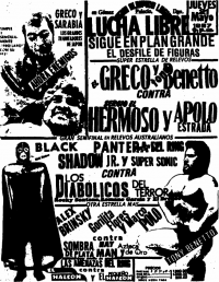 source: http://www.thecubsfan.com/cmll/images/cards/1985Laguna/19870521aol.png