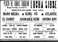 source: http://www.thecubsfan.com/cmll/images/cards/1985Laguna/19870524plaza.png