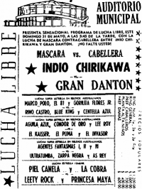 source: http://www.thecubsfan.com/cmll/images/cards/1985Laguna/19870531auditorio.png