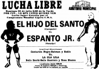 source: http://www.thecubsfan.com/cmll/images/cards/1985Laguna/19870726auditorio.png