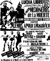 source: http://www.thecubsfan.com/cmll/images/cards/1985Laguna/19870730aol.png
