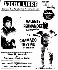 source: http://www.thecubsfan.com/cmll/images/cards/1985Laguna/19870809auditorio.png