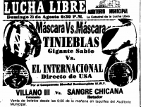 source: http://www.thecubsfan.com/cmll/images/cards/1985Laguna/19870822auditorio.png