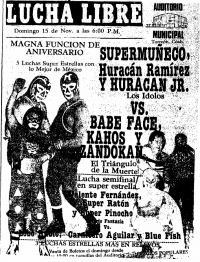 source: http://www.thecubsfan.com/cmll/images/cards/1985Laguna/19871115auditorio.png