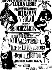 source: http://www.thecubsfan.com/cmll/images/cards/1985Laguna/19871119aol.png