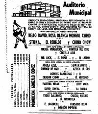 source: http://www.thecubsfan.com/cmll/images/cards/1985Laguna/19880110auditorio.png