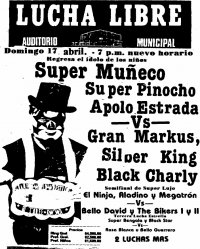 source: http://www.thecubsfan.com/cmll/images/cards/1985Laguna/19880417auditorio.png