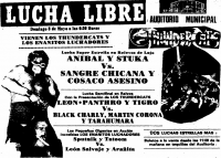 source: http://www.thecubsfan.com/cmll/images/cards/1985Laguna/19880508auditorio.png