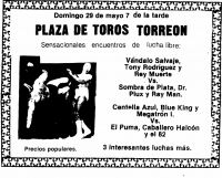 source: http://www.thecubsfan.com/cmll/images/cards/1985Laguna/19880529plaza.png