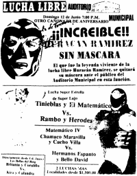 source: http://www.thecubsfan.com/cmll/images/cards/1985Laguna/19880612auditorio.png