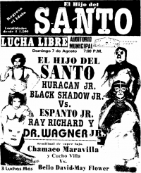source: http://www.thecubsfan.com/cmll/images/cards/1985Laguna/19880807auditorio.png