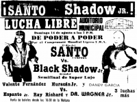 source: http://www.thecubsfan.com/cmll/images/cards/1985Laguna/19880814auditorio.png
