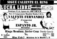 source: http://www.thecubsfan.com/cmll/images/cards/1985Laguna/19880821auditorio.png