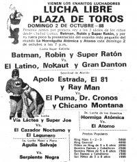 source: http://www.thecubsfan.com/cmll/images/cards/1985Laguna/19881002plaza.png