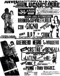 source: http://www.thecubsfan.com/cmll/images/cards/1985Laguna/19881020aol.png