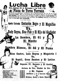 source: http://www.thecubsfan.com/cmll/images/cards/1985Laguna/19881120plaza.png