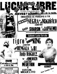source: http://www.thecubsfan.com/cmll/images/cards/1985Laguna/19881201aol.png