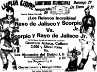 source: http://www.thecubsfan.com/cmll/images/cards/1985Laguna/19890129auditorio.png