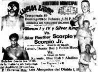 source: http://www.thecubsfan.com/cmll/images/cards/1985Laguna/19890212auditorio.png