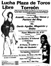 source: http://www.thecubsfan.com/cmll/images/cards/1985Laguna/19890219plaza.png