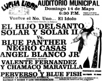 source: http://www.thecubsfan.com/cmll/images/cards/1985Laguna/19890514auditorio.png