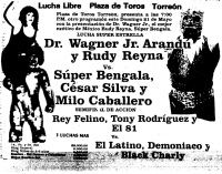 source: http://www.thecubsfan.com/cmll/images/cards/1985Laguna/19890521plaza.png