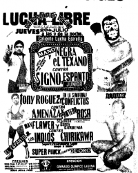 source: http://www.thecubsfan.com/cmll/images/cards/1985Laguna/19890720aol.png