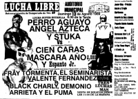 source: http://www.thecubsfan.com/cmll/images/cards/1985Laguna/19890813auditorio.png
