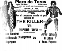 source: http://www.thecubsfan.com/cmll/images/cards/1985Laguna/19890813plaza.png