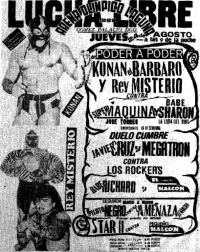 source: http://www.thecubsfan.com/cmll/images/cards/1985Laguna/19890824aol.png