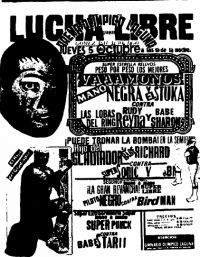 source: http://www.thecubsfan.com/cmll/images/cards/1985Laguna/19891005aol.png